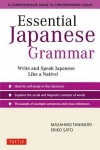 Essential Japanese Grammar