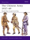 Chinese Army 1937-49