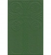 English Hymnal