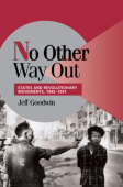 No Other Way Out