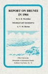 Report on Brunei in 1904