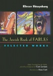 Jewish Book of Fables