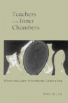 Teachers of the Inner Chambers