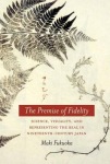 Premise of Fidelity