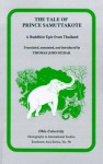 Tale of Prince Samuttakote