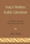 Iraq's Modern Arabic Literature