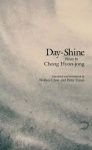 Day-Shine