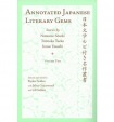 Annotated Japanese Literary Gems