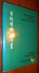 Ancient China: Studies in Early Civilization