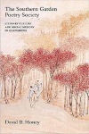 Southern Garden Poetry Society