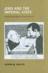 Jews and the Imperial State