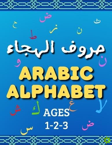 Arabic Alphabet Ages 1-2-3