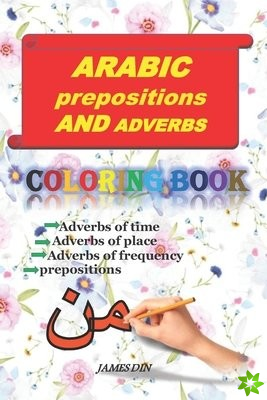 ARABIC PREPOSITIONS AND ADVERBS coloring book