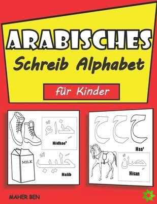 Arabisches Schreib Alphabet fur Kinder