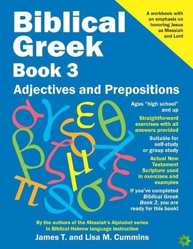Biblical Greek Book 3