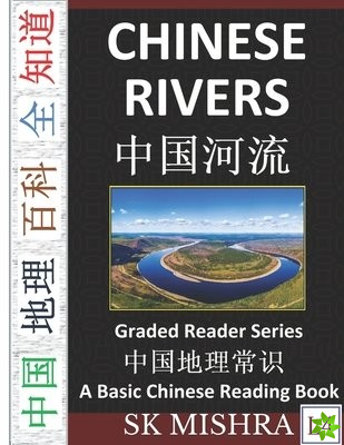 Chinese Rivers