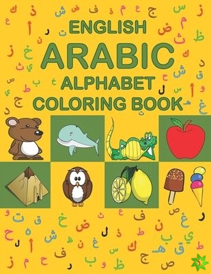 English Arabic Alphabet Coloring Book