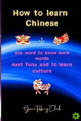 How to learn Chinese
