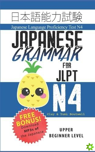 Japanese Grammar for JLPT N4
