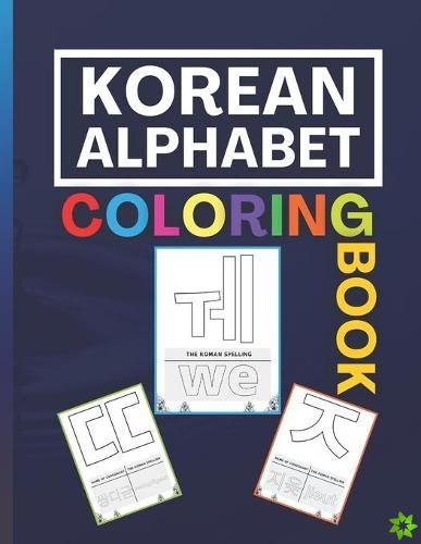 Korean Alphabet Coloring Book