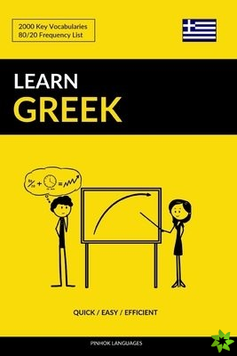 Learn Greek - Quick / Easy / Efficient