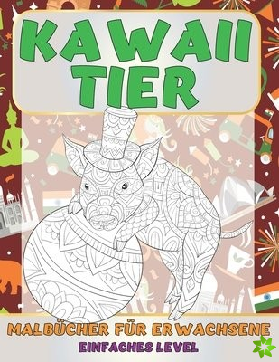 Malbucher fur Erwachsene - Einfaches Level - Kawaii Tier