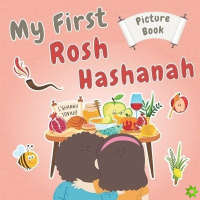 My First Rosh Hashanah!