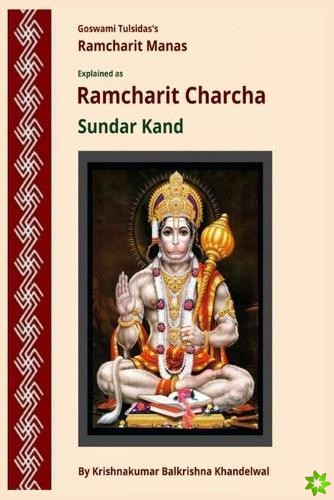Ramcharit Charcha