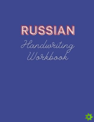 Russian Handwriting Workbook