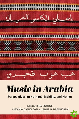 Music in Arabia