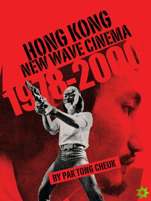 Hong Kong New Wave Cinema (19782000)