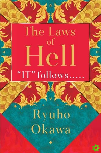 Laws of Hell