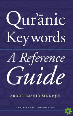 Qur'anic Keywords