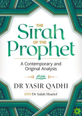 Sirah of the Prophet (pbuh)