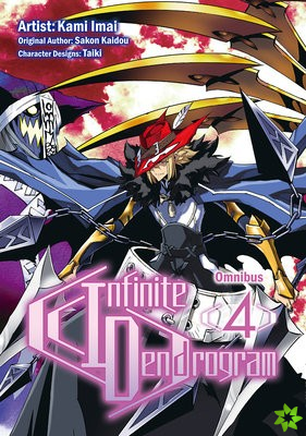 Infinite Dendrogram (Manga): Omnibus 4