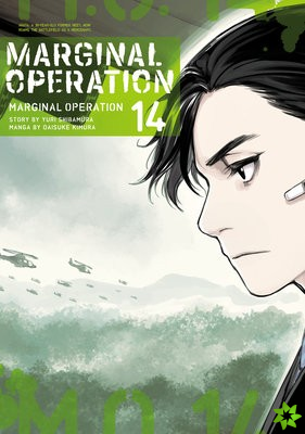 Marginal Operation: Volume 14