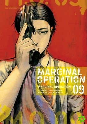 Marginal Operation: Volume 9