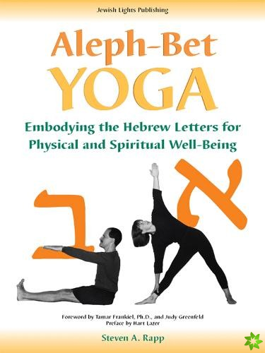Aleph-Bet Yoga