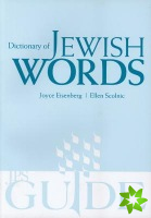 Dictionary of Jewish Words