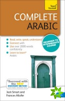Complete Arabic Beginner to Intermediate Course