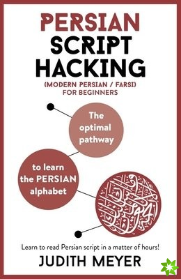Persian Script Hacking