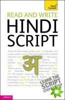 Read and write Hindi script: Teach Yourself