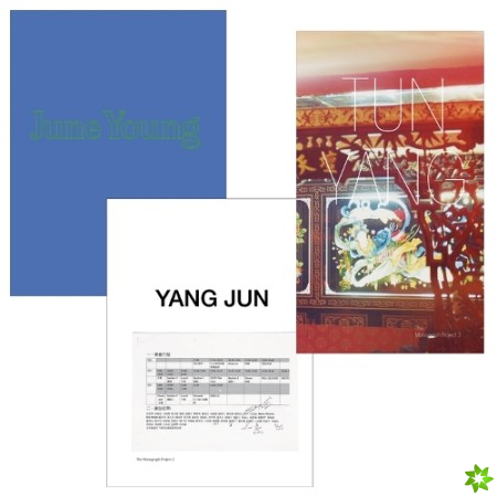 June Young, Yang Jun, Tun Yang: