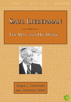 Saul Lieberman