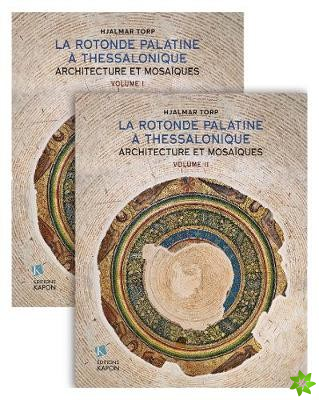 Rotonde Palatine a Thessalonique (French language text)