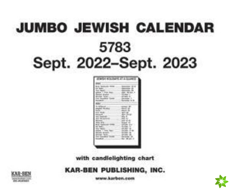 Jumbo Jewish Calendar 5783