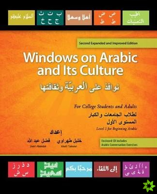 Windows on Arabic and Its Culture with CD