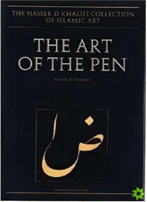 Art of the Pen