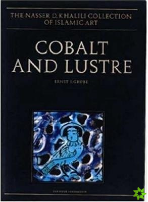 Cobalt and Lustre