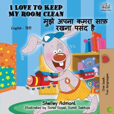 I Love to Keep My Room Clean (English Hindi Bilingual Book)